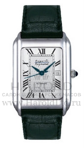 ����������� ���� Auguste Reymond Charleston 64006.56